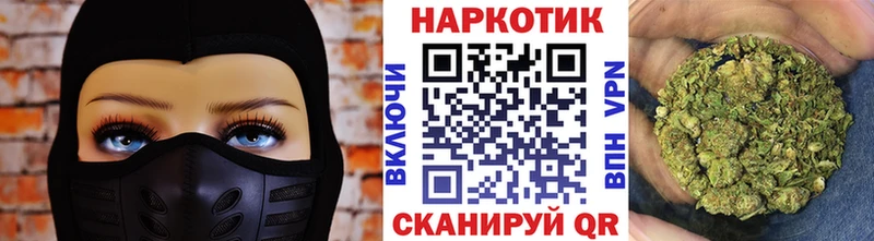 Наркотические вещества Ноябрьск кракен ССЫЛКА  Мефедрон  ГАШ  Cocaine  Alpha PVP  АМФЕТАМИН 