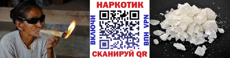  COCAIN Ноябрьск