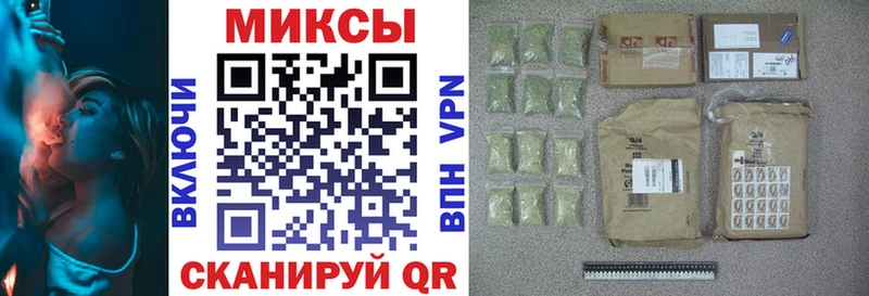 нарко площадка формула  Ноябрьск  БУТИРАТ GHB 