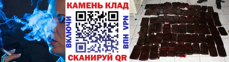 ГАШ убойный  ссылка на мегу ТОР  Ноябрьск 