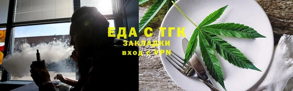 индика Алексеевка