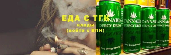 бошки Арсеньев