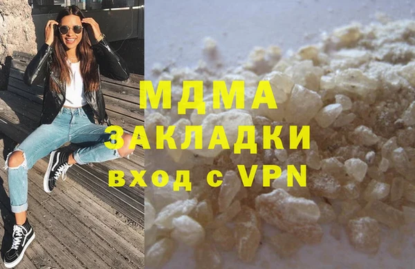 apvp Алзамай