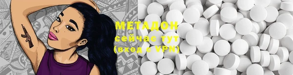 apvp Алзамай