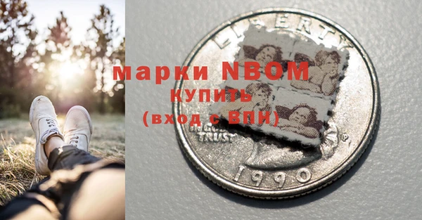 наркотики Аркадак