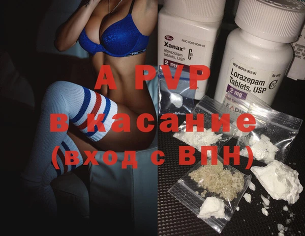 индика Алексеевка