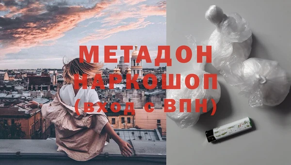 apvp Алзамай