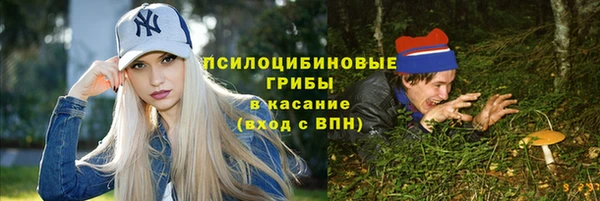 наркотики Аркадак