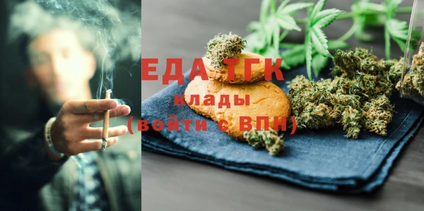 бошки Арсеньев