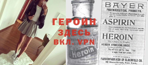 твердый Алексин