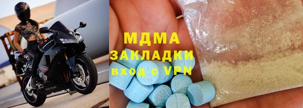 твердый Алексин